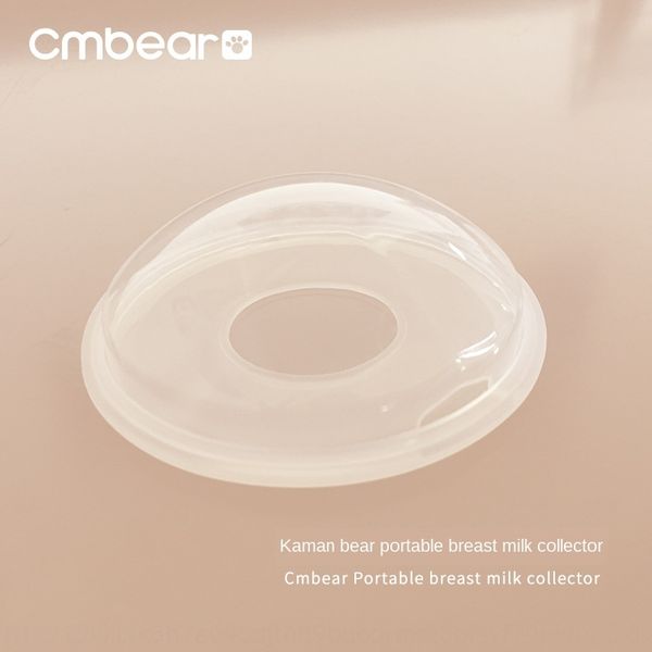 

in72x karman carmen bear packaging portable packaging bear portable maternal collector postpartum pregnant women milk collector leakage-proo