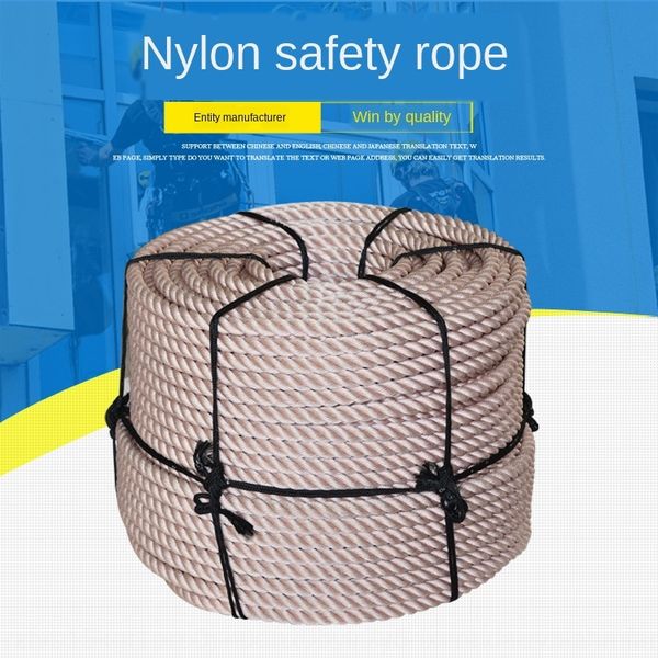 

rescue nylon nylon safety rope rescue safety rope