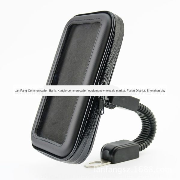 

electric rearview mirror phone bag pedal motorcycle rearview mirror motorcycle battery car mobile navigation bracket mobile phone bag