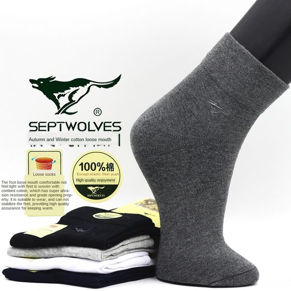 

семь волков случайного хлопка и средний баррель пот поглощающего мужских носков мужских хлопковые свободные носки, Black