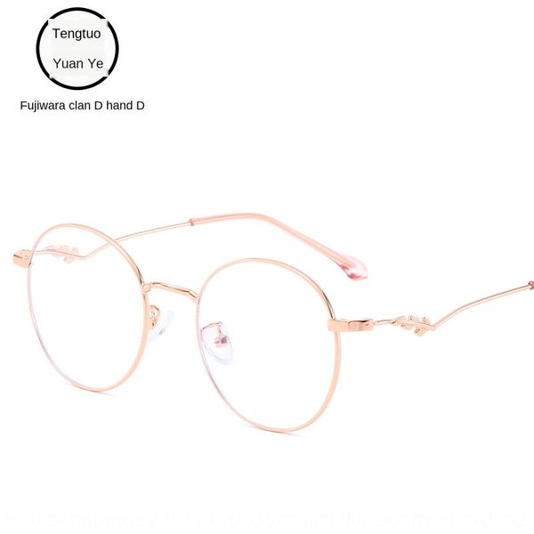 

new round all-metal frame goggles glasses women's fashion decorative plain glasses anti-blue light computer goggles, Silver