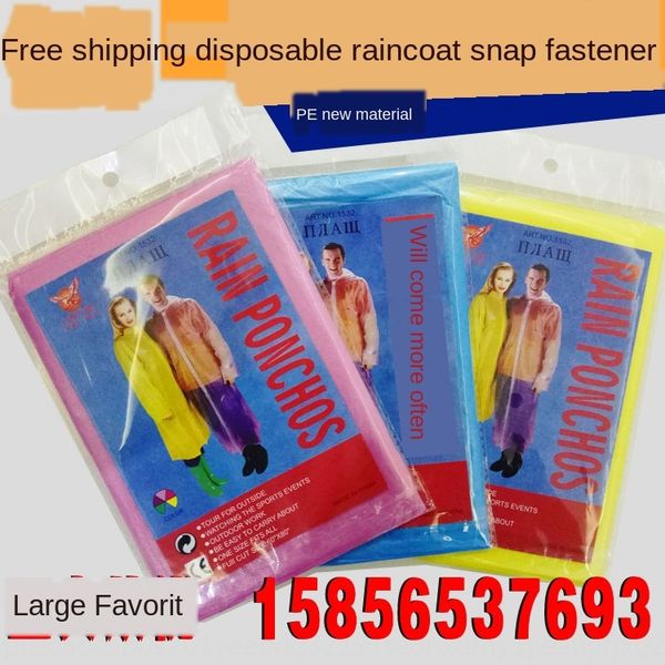 

vtftb disposable coat new material quadrangle mountaineering travel ouyang disposable raincoat rain gear new material quadrangle mountaineer, Black