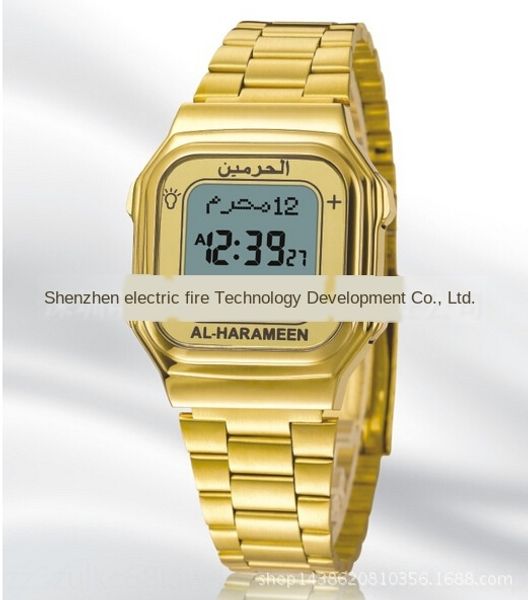 

sc5a0 ha-6461 mustlin and wo azan prayer reminder direction ha-6461 mustlin watch men's and women's worship azan watch prayer remi, Blue