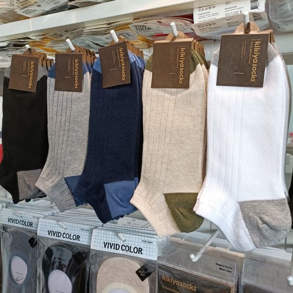 

корейский east gate kikiya соответствия цвета каблук мужской лето мелкий рот хлопок хлопок socksboat носки носки socksboat четыре сезона, Pink;yellow