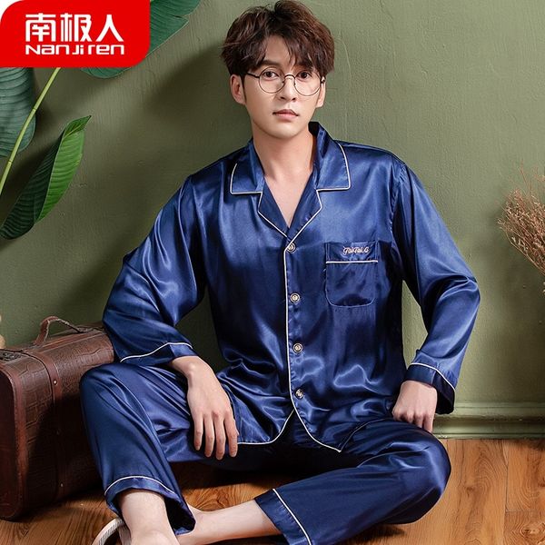 

home clothes simulated home clothes silk simulated silk, Blue;red