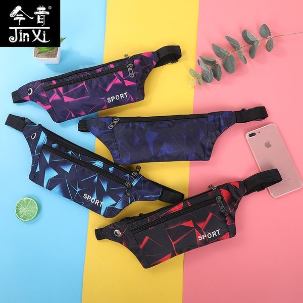 

running bag running bag