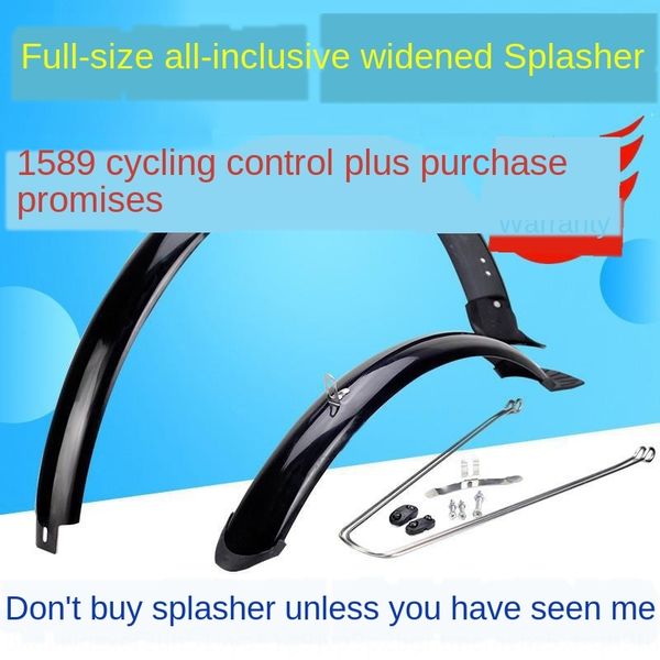 

lengthened all-inclusive 202429-inch mountain bike 27.5-inch fender mud tile bicycle 26-inch bicycle fender mud removal