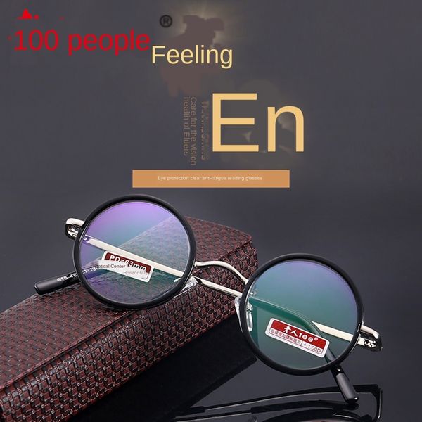 

old man 100 plus film 618 round high definition general business for men presbyopic glasses presbyopic glasses and women, Silver