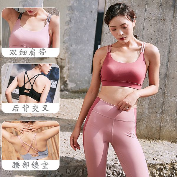 

beauty back sports underwear no steel ring yoga straps cross female new backless fitness bra small camisole summer /30, White;black