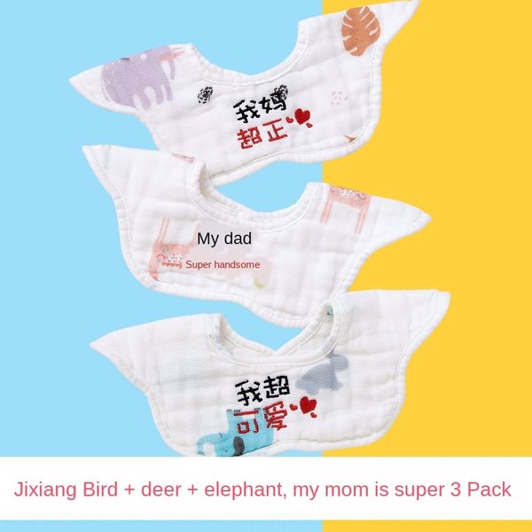 

baby bib cotton gauze 360 degree rotatable waterproof newborn baby bib thin saliva towel saliva towel