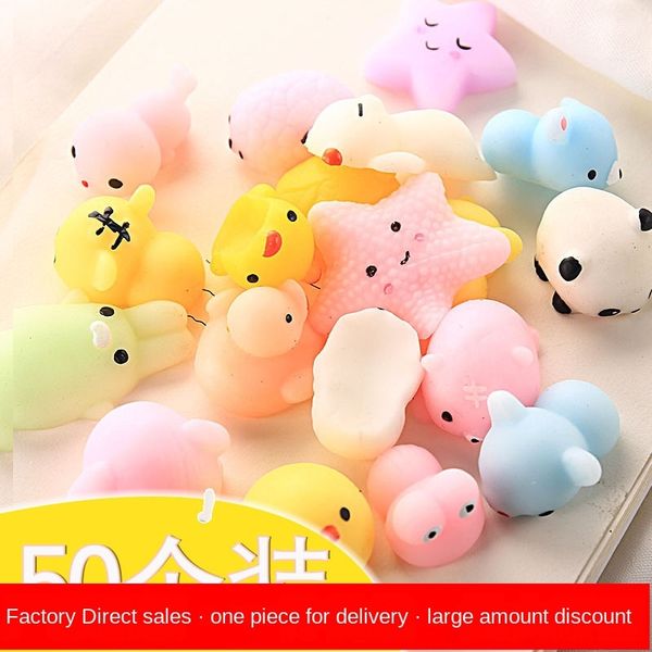 

tuanzi toy pinch music vent ball decompression vinyl cartoon cute voice new peculiar pink pig pinch toy