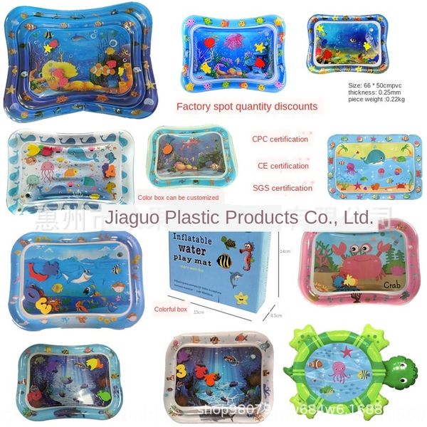 

baby marine pat water pad baby inflatable water pat pad cpc inflatable certification