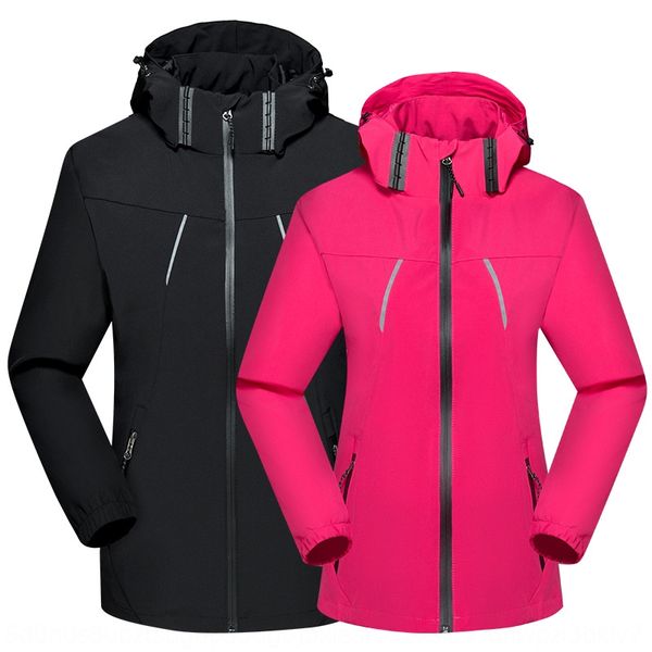 

atjfh outdoor autumn men's and women's thin windbreaker jacket windproof coat four seasons mountaineering clothes waterproof breat, Blue;black