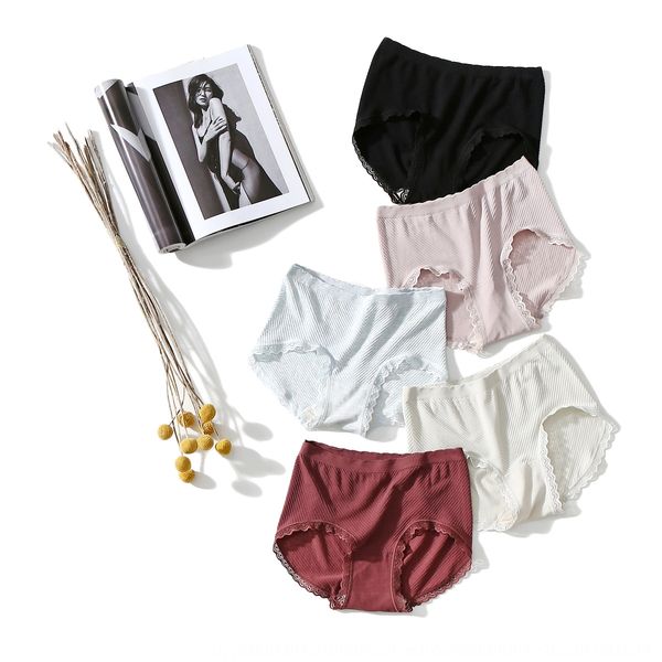 

nhugb 3d twill design comfortable breathable lanjing modier cotton seamless high elastic for ladies 3d twill design comfortable breathable l, Black;white