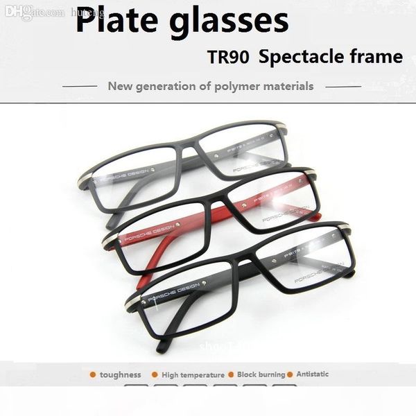 

wholesale-2020 glasses frame tr90 fashion super light full frame anti radiation glasses myopia plain p8178 ing, Silver
