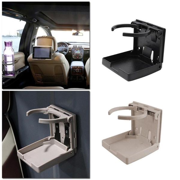 

beige adjustable stand mount folding beverage cup drink holder universal for boat marine car auto