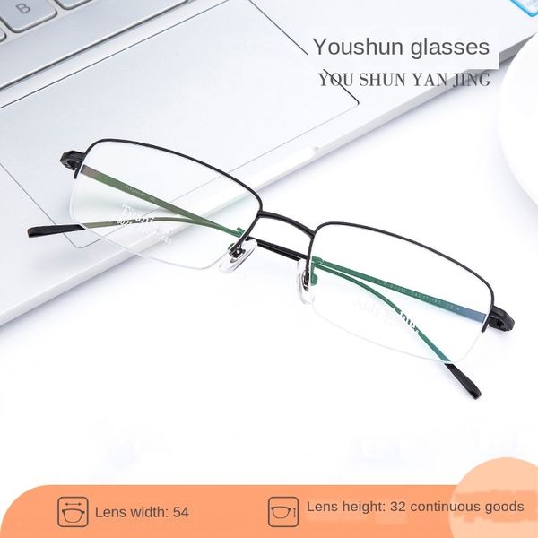 

ultra light b myopia myopia glasses 80212 business men's half titanium frame youshun glasses frame titanium, Silver