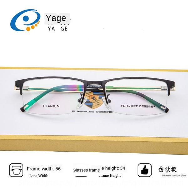 

jagger glasses p9858 business half-frame glasses new big face men's frame lightcomfortable leisure office face, Silver