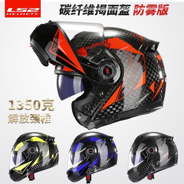 

крышка волокна половиной мужчины противотуманны двойное зеркало мотоцикла шлет безопасность шлет мотоцикл путешествие hd углерода