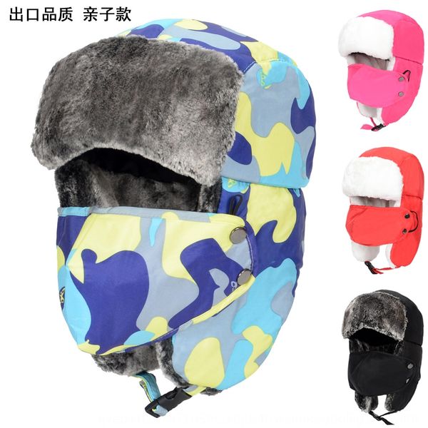 

ycx32 winter men's and women's winter warm bicycle lei feng scarf cycling cold-proof thickened warm children's cotton hat win, Blue;gray