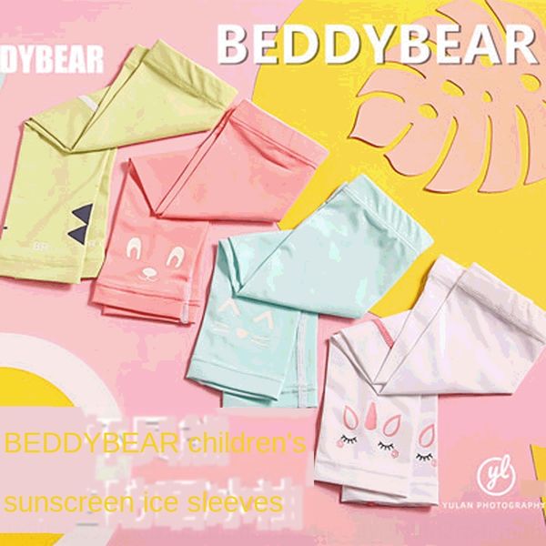 

cup bear children's ice cartoon sun-proof baby boys and girls children uv-proof pet coat ice sleeve coat outdoor sleeve