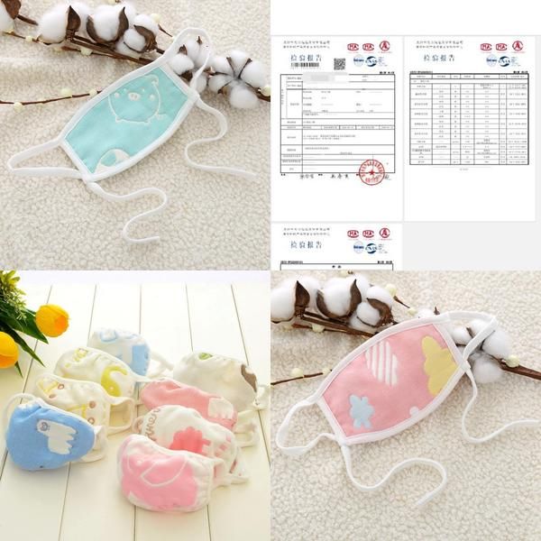 

0-7 years old baby mask multi-layer gauze cotton washable dustproof wind smog children mask men and women xd23601 mylovethome jamqq