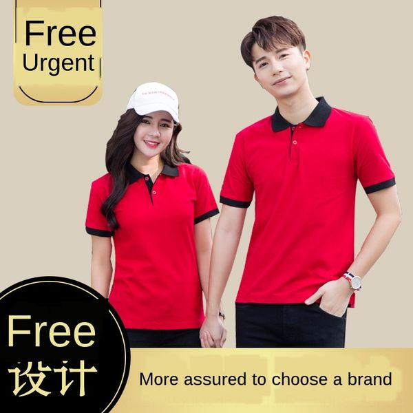 

summer lapel short-sleeved work clothes work clothes t- cultural t-shirt polp shirt printing embroidery, Black;red