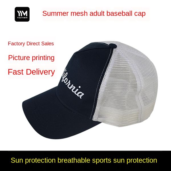 

mesh cloth breathable baseball hat hat baseball sunscreen advertising cap embroidered printing sunscreen cap, Blue;gray