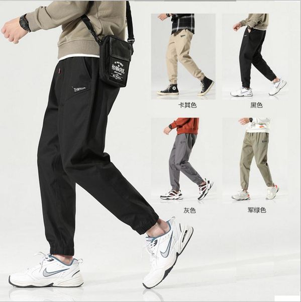 

men's new casual pants fashion side stripe design loose drawstring sport pants leisure nine o 'clock sport pants m-4xl, Black