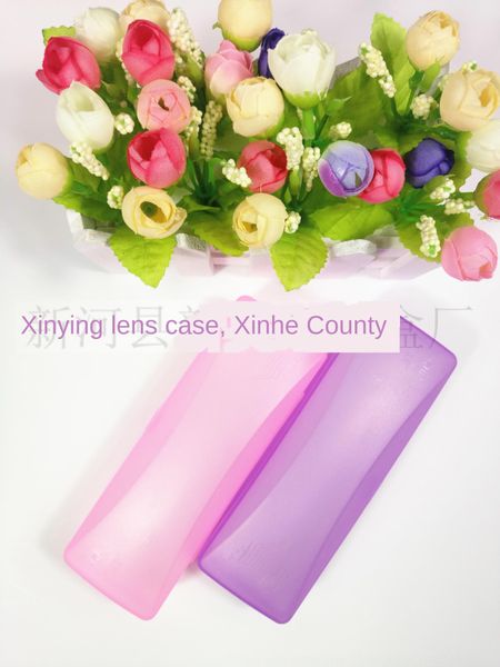 

new plain case case sailing plastic glasses box frosted myopia frame glasses box, Blue