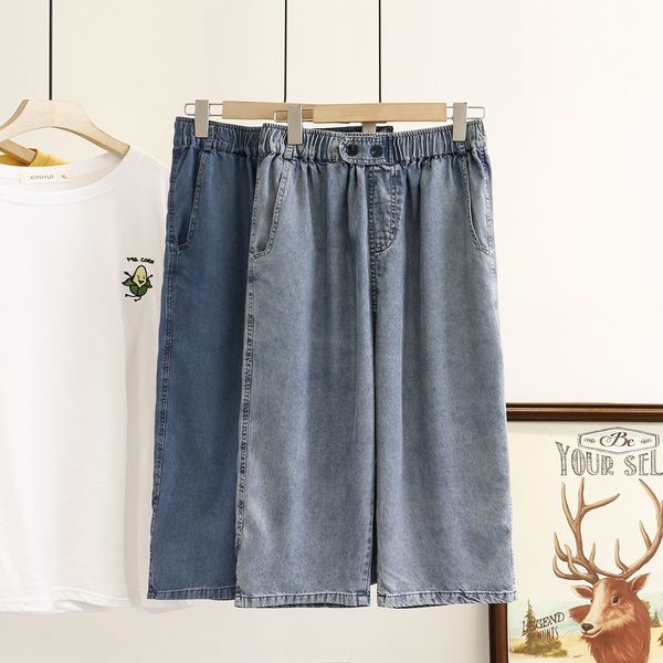 

korean style 200kg fat mm slimming tencel denim capri casual pants all-match casual pants plus size women's clothing 8465, Blue