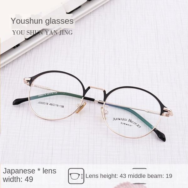 

new frame myopia net red 60019 round myopia glasses metal glasses frame, Silver