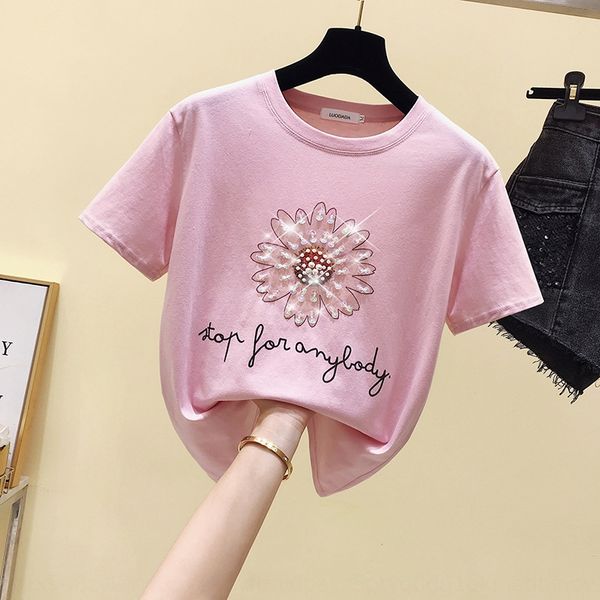 

2020 summer new beaded round neck daisy short-sleeved t- women's base white inner ins fashion t- shirt shirt