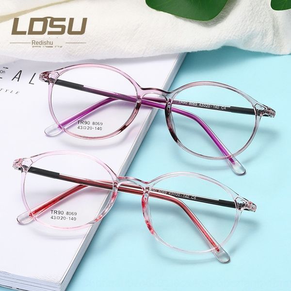 

2019 plate frame flat glasses tr90 frame plug transparent plain glasses for men and women 8069, Silver