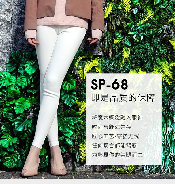 

ограниченное издание белые брюки ограниченное издание магия белая магия брюки, Black