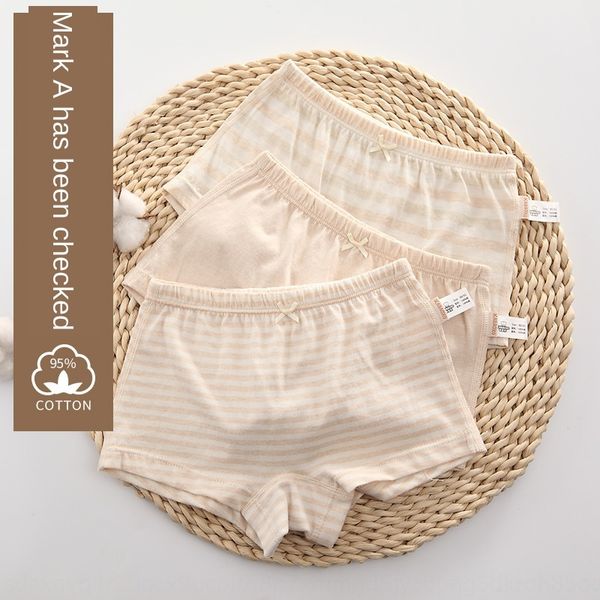 

9cfkz baby bear children's underwear for boys underwear and shorts and girls boxer cotton class a natural colored cotton 3-piece 2-8-ye, Camo