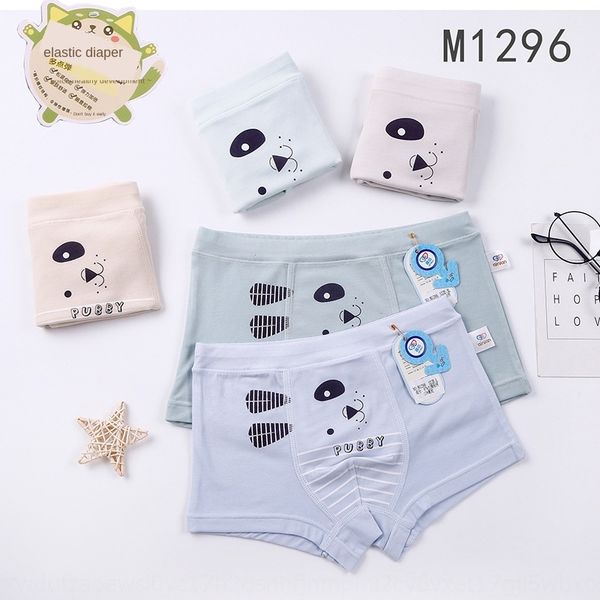 

love-nien soft personalized under underpants elastic pants orchid spirit modal cartoon small pattern boy's boxer underwear, Camo