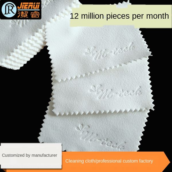 

двусторонний флис протирание премиум микроволокна очки rag очки ткань ч цинь бушель ювелирных украшений стеклоочистителя ткани, Blue