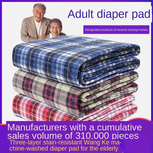 

wmebh pad waterproof washable elderly nursing mattress diaper oversized pure cotton breathable mattress diaper care pad elderly large