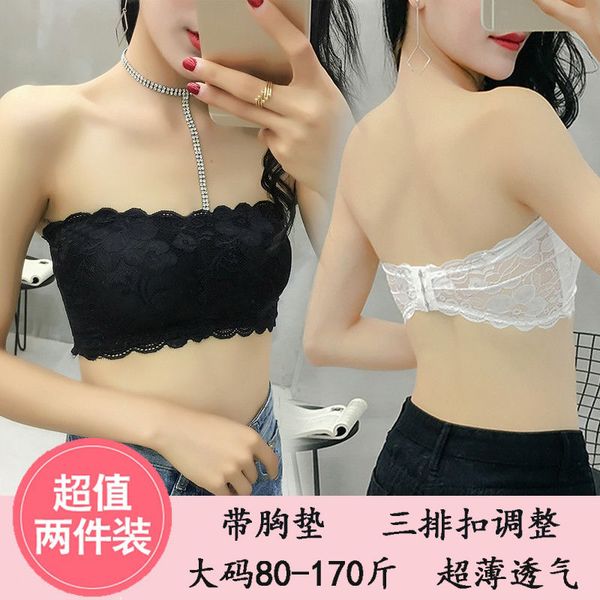 

80- lace tube bra womens bottom anti-exposure gathered wrapped underwear without steel ring, Red;black