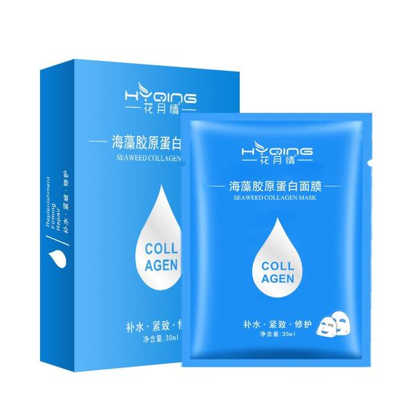 

Easy absorb Seaweed collagen hydrate Black face Skin Care Pore Cleaner Anti-Aging mascarilla Live Yeast hydrate Wholesale face mask