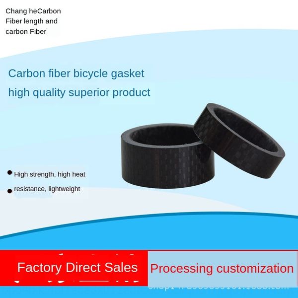 

carbon fiber front fork bowl set washing machine bicycle stand carbon fiber bicycle washer mountain bike cushion washer