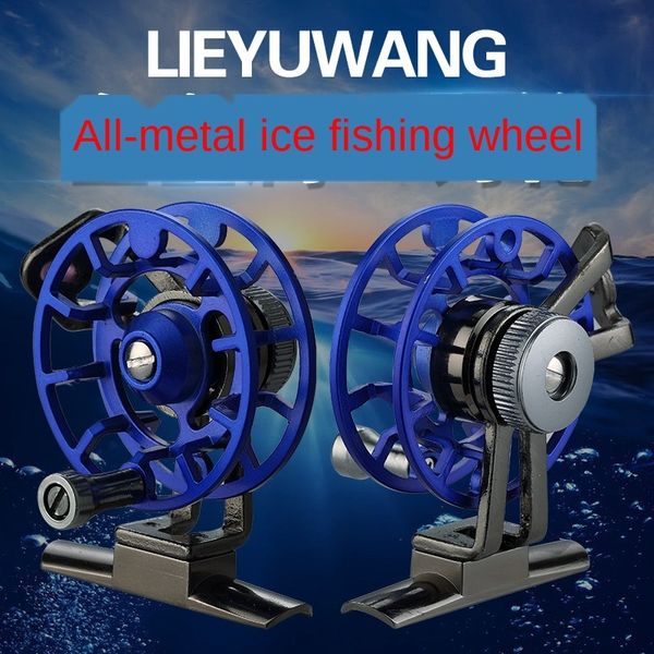 

king fi gear all-metal whe gear fb ice all-metal fishing wheel flying fishing wheel