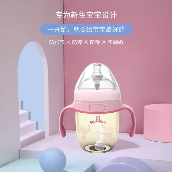 

ppsu wide mouth baby supplies constant nipple temperature milk bottle with handle straw nipple milk bottle