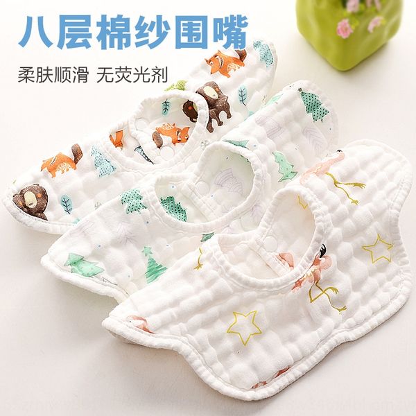 

newborn cotton 8-layer gauze saliva towel bib saliva towel petal bib 360-degree rotatable