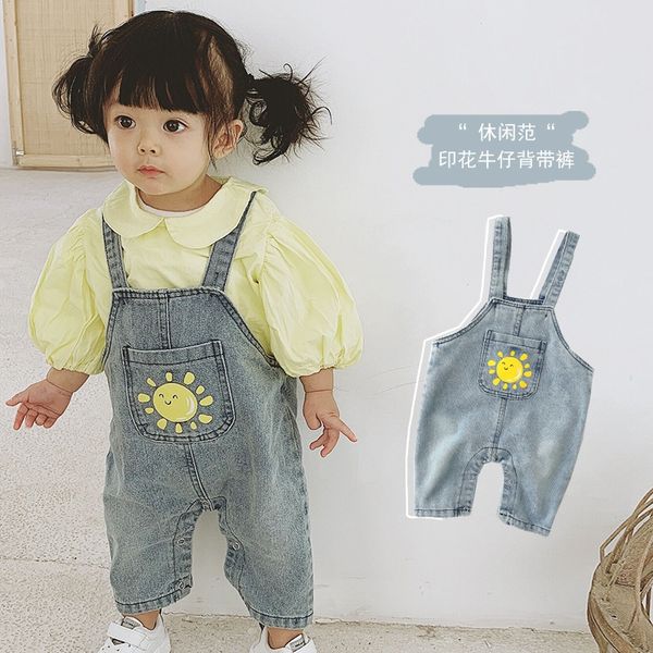 

ekz3282020 clothes ekz3282020 belt pants clothes belt pants, Blue