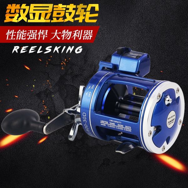 

new drum roller line acl with digital display drum gear wheel fishing lei qiang fishing line wheel