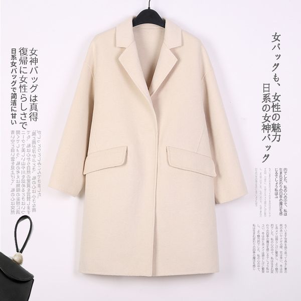 

осень и зима 2020 новое корейское шерстяное пальто для женщин, Black