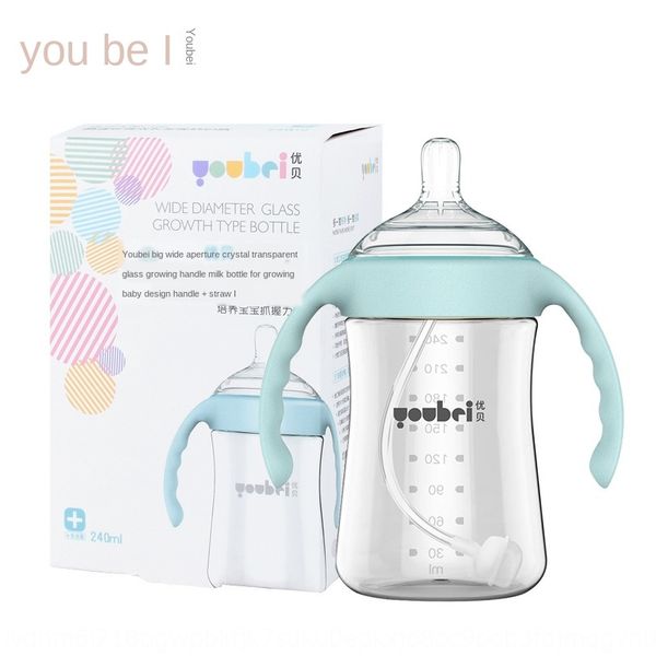 

youbei 240ml high borosilicate large wide glass milk glass bottle caliber anti-flatulence baby bottle