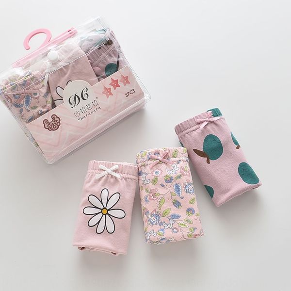 

sarah barra 3-piece girls underpants underpants ' underwear korean color baby boxer shorts baby boxer underwear, Camo